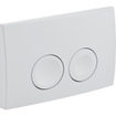 QeramiQ Dely Swirl Toiletset - 36.5x53cm - Geberit UP100 inbouwreservoir - slim zitting - witte bedieningsplaat - ronde knoppen - wit mat SW1126126