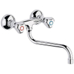 GROHE Accessoires bec verseur mural vers le bas 200mm avec aérateur GA74641