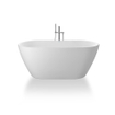 Duravit D-Neo vrijstaand bad - 160x75x47.5cm - 220 liter - mat wit SW640420
