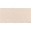 Jos. blunt carreau décoratif 30x60cm 8mm blanc éclat crème SW787200