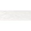 SAMPLE Ragno Brick glossy Wandtegel 10x30cm 7.5mm witte scherf White SW914144