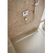 Hansgrohe ShowerSelect Comfort E Inbouwkraan - 2 functies - chroom SW918161