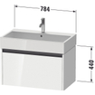 Duravit ketho meuble 2 vasques avec 1 tiroir 78.4x46x44cm avec poignée anthracite béton gris mat SW772702