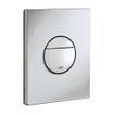 GROHE Nova cosmopolitan Plaque de commande WC small verticale/horizontale chrome mat 0434352