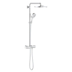 Grohe Rainshower Smartactive 310 Douche pluie - mono - rond - 9.5l/min - Cool sunrise brillant (or) SW999141