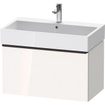 Duravit D-Neo wastafelonderkast 78.4x44x44.2cm 1 lade wit Hoogglans SW640748