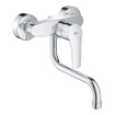 GROHE Eurosmart Mitigeur de cuisine - bec pivotant - encastré - chrome SW536445