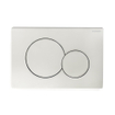 Geberit Sigma01 plaque de commande DualFlush pour toilette/urinoir 24.6x16.4cm chrome SECOND CHOIX OUT7344