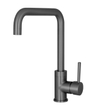 Best Design Moya Keukenmengkraan H=32 cm Gunmetal SW353486