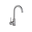 Fortifura Calvi wastafelkraan - hoog - draaibare uitloop - Geborsteld RVS PVD (RVS) SW809348