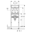 Geberit Duofix lavabo 130cm robinet mural et siphon encastré SW1237159