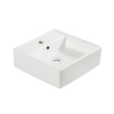 Wiesbaden Larx vasque 38,5 x 38,5 x 13 cm céramique brillant blanc SW62642