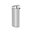 Brabantia Touch Bin Poubelle - 40 litres - seau intérieur en plastique - metallic grey - brilliant steel SW1117329