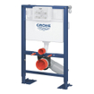 GroheDal Rapid SL Réservoir encastré 0102523