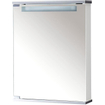 Go by Van Marcke Cento LS Armoire de toilette - 50x65x14cm - MDF blanc - lampe T5 8W - porte miroir en verre cristal - fenêtre lumineuse satinée - étagères en verre réglables - 1 prise électrique SW89881