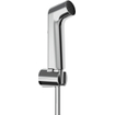 Hansgrohe douchette hygiénique 1jet EcoSmart avec support de douche et flexible haute pression 125 cm chrome SW1418341