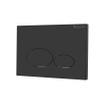 Wiesbaden X32 Plaque de déclenchement métallique pour réservoir encastré mat noir SW856594