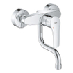 GROHE Eurosmart Robinet de cuisine - bec orientable - encastré - chrome SW536494