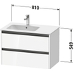 Duravit ketho meuble 2 vasques avec 2 tiroirs pour vasque à gauche 81x48x54.9cm avec poignées anthracite concrete grey matt SW772705