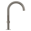 Grohe Wastafelkraan (opbouw) SW930048