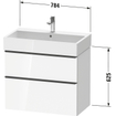 Duravit D-neo Meuble sous vasque 78.4x44.2x62.5cm 2 tiroirs Blanc haute brillance SW641375
