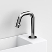 Clou Kaldur kranen chroom fonteinkraan 4.5x15.9cm korte uitloop rechts SW106871