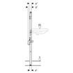 Geberit Duofix lavabo 130cm robinet mural et siphon encastré SW1237159