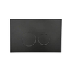 QeramiQ Dely Swirl Ensemble de toilette - réservoir encastré Qeramiq Flush - abattant 35mm - plaque de commande noire mate en plastique - boutons ronds - beige SW1578333