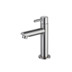 Fortifura Calvi Robinet lave-mains - 14.4cm - à poser - eau froide - Inox brossé PVD SW696237