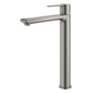 GROHE Lineare New robinet de lavabo XL-size à économie d'eau supersteel SW97541