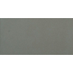 Ceralto Bosque Line Vloertegel - 18.6x37.5cm - 10.0mm - Lichene SW1242965