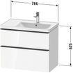 Duravit D-neo Meuble sous vasque 78.4x45.2x62.5cm 2 tiroirs Blanc mat SW640836