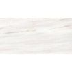 SAMPLE Ceralto Alabro Vein Carreau de sol et de mur 60x120cm 6mm rectifié grès cérame Ombre Doree SW976513