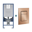 GROHE Rapid SLX Inbouwreservoir - frame netspanning - douchewc aansluiting - GROHE Skate cosmopolitan bedieningsplaat - Geborsteld Warm Sunset SW405744