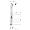 Geberit Duofix UP720 Sigma réservoir encastré pour wc suspendu - gain de place - 114cm - 8cm - ancrage mural et kit d'isolation phonique SW1237202