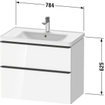 Duravit D-neo Meuble sous vasque 78.4x45.2x62.5cm 2 tiroirs Chêne (Noir) mat SW640727