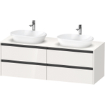 Duravit ketho 2 meuble sous lavabo avec plaque console avec 4 tiroirs pour lavabo à droite 160x55x56.8cm avec poignées anthracite taupe super mat SW772518