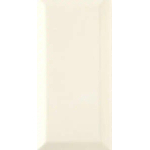 Ceralto Sereno Decor Wandtegel - 9.7x19.7cm - 9.0mm - Klassiek wit SW393259