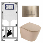QeramiQ Dely Pack WC - 36.3x51.7cm - à fond creux - sans bride - réservoir encastré Geberit UP320 - abattant WC à fermeture douce - plaque de déclenchement en laiton brossé - boutons rectangulaires - beige mat SW1242408