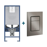 GROHE Rapid SLX Inbouwreservoir - frame netspanning - douchewc aansluiting - GROHE Skate cosmopolitan bedieningsplaat - Geborsteld Hard Graphite SW405745