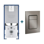 Grohe Rapid SLX Inbouwreservoir - met 3-in-1 set frame - inclusief Skate Cosmopolitan bedieningsplaat - brushed hard graphite (antraciet) SW405750
