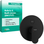 Hansgrohe Rebris S mengkraan inbouw voor iBox Universal 2 mat zwart SW1567342