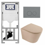 QeramiQ Dely Toiletset - 36.3x51.7cm - diepspoel - rimless - Geberit UP320 inbouwreservoir - softclose toilet zitting - bedieningsplaat licht grijs - ronde knoppen - mat beige (wit) SW1242404