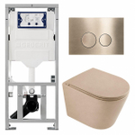 QeramiQ Dely Pack WC - 36,3x51,7cm - à fond creux - sans bride - réservoir encastré Geberit UP320 - abattant WC à fermeture douce - plaque de déclenchement en laiton brossé - boutons ronds - beige mat SW1242409