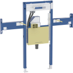 Élément Geberit Duofix pour lavabo + robinet mural avec siphon b120cm SW1237237