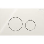 Geberit Sigma40 bedieningsplaat - 2-toets spoeling - extra dun - ronde knoppen - glas - glans zandgrijs (beige) SW1237133