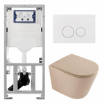QeramiQ Dely Pack WC - 36,3x51,7cm - à fond creux - sans bride - réservoir encastré Geberit UP320 - abattant WC à fermeture douce - plaque de déclenchement blanche brillante - boutons ronds - beige mat SW1242411