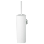 Set de brosse de toilette Haceka Kosmos - modèle mural - blanc mat SW654047