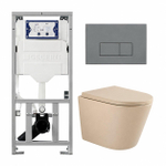 QeramiQ Dely Pack WC - 36,3x51,7cm - à fond creux - sans bride - réservoir encastré Geberit UP320 - abattant WC softclose 35mm - plaque de déclenchement gris clair - boutons rectangulaires - mat beige SW1236503