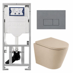 QeramiQ Dely Toiletset - 36.3x51.7cm - diepspoel - rimless - Geberit UP320 inbouwreservoir - softclose toilet zitting - bedieningsplaat licht grijs - rechthoekige knoppen - mat beige SW1242403